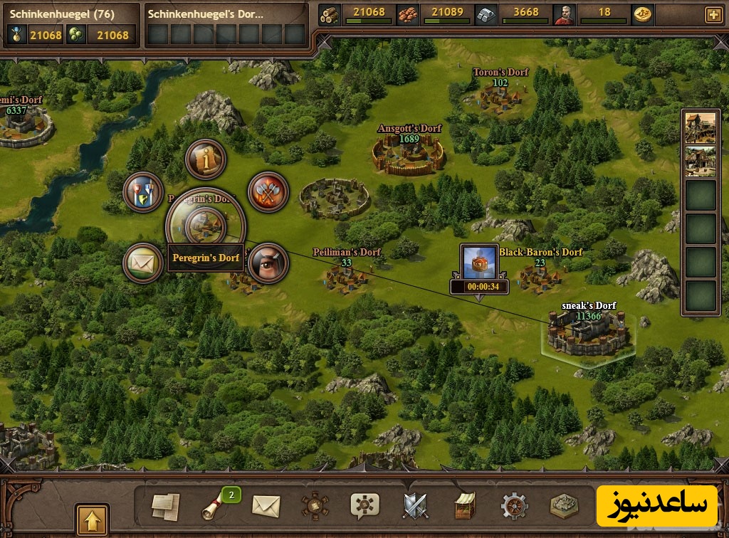 بازی Tribal Wars 2