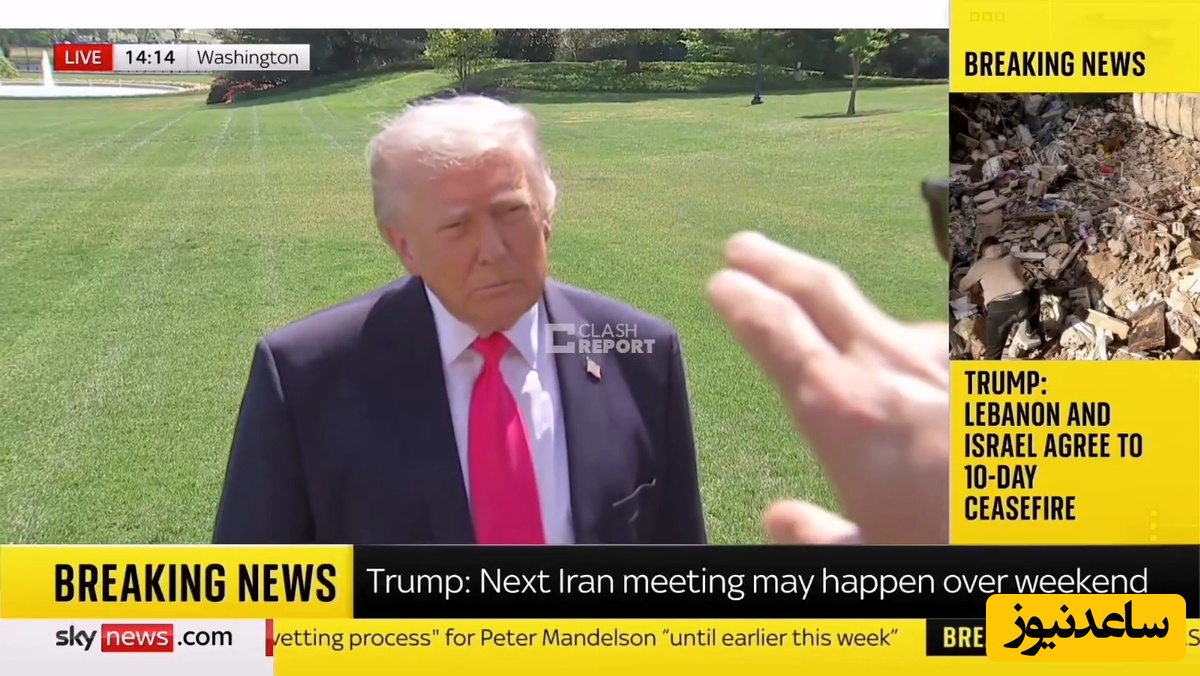 ببینید | ترامپ: اگر توافقی با ایران امضا شود؛ خودم مستقیماً به پاکستان خواهم رفت