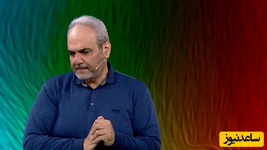 اعتراف جالب جواد خیابانی از حرکت زشت در جوانی: من هم کنار مردم برف پرت کردم و پرویز دهداری قلبش شکست و تیم ملی رو رها کرد+فیلم