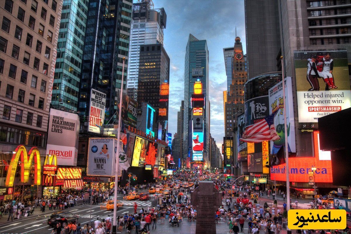 ثروتمندترین شهر های جهان