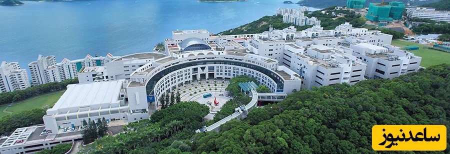 دانشگاه ملی سئول – Seoul National University