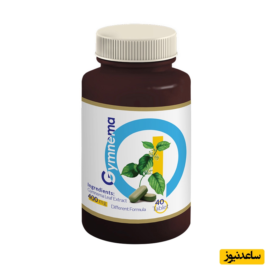 همه چیز درباره تاثیرات و مکانیزم اثر قرص گیمنما