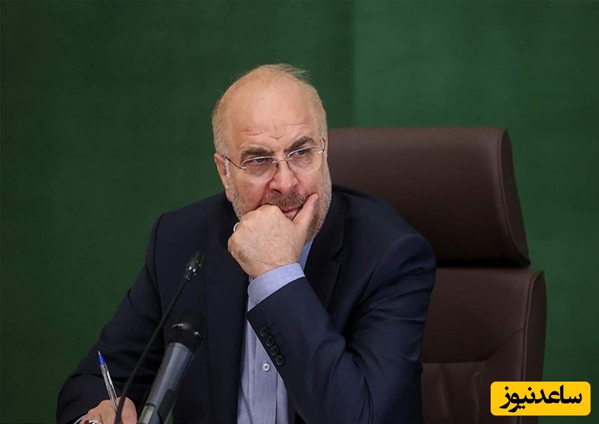 قالیباف: آمریکا توافق را نقض کرد؛ با این وضع آتش‌بس یا مذاکره غیرمنطقی است