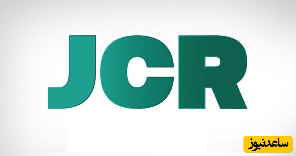 راهنمای کامل پذیرش و چاپ مقاله در مجلات معتبر بین‌المللی (جی‌سی‌آر)؛ مراحل، نکات و ترفندهای موفقیت