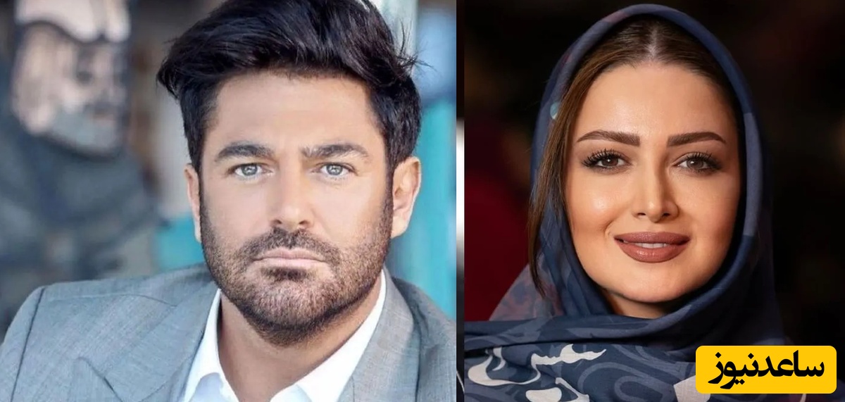 دورهمی محمدرضا گلزار با خانواده گرم و صمیمی خانواده شیلا خداداد