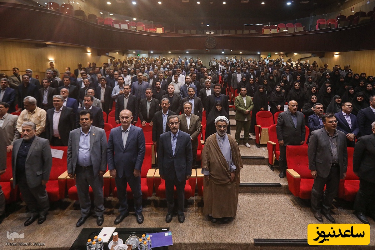 چهل و پنجمین سالگرد تشکیل جهاددانشگاهی