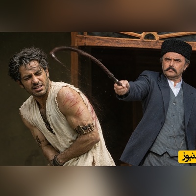 فحش‌های رکیک و +18 «علی مصفا» پدر محبوبه به خواستگار دخترش؛ وقتی رحیم نجار به جرم «بی‌پدری» زیر شلاق بصیرالملک تحقیر شد!