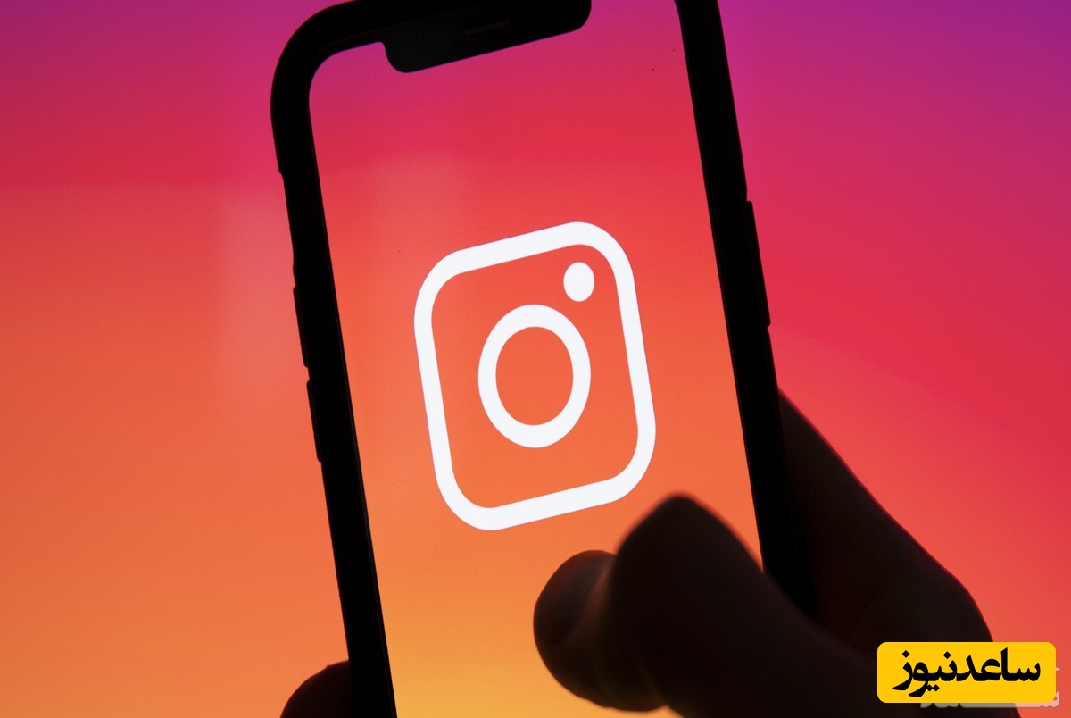 قابلیت جدید اینستاگرام برای کنترل فرزندان در این اپلیکیشن