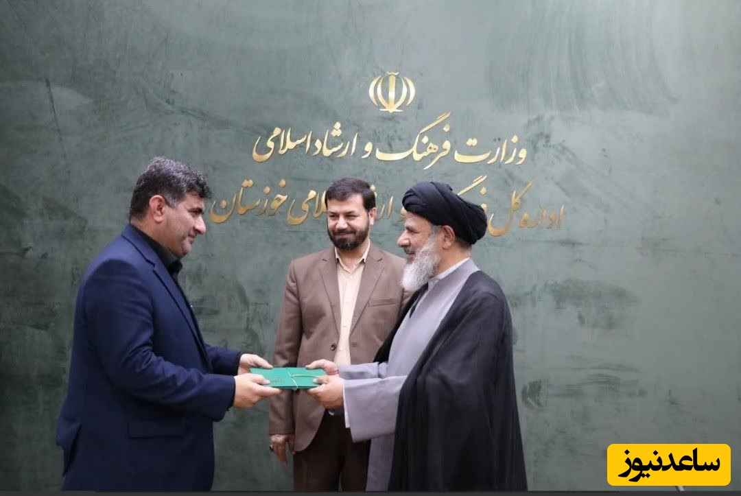 دبیر ستاد اربعین اداره‌ کل فرهنگ و ارشاد اسلامی خوزستان منصوب شد