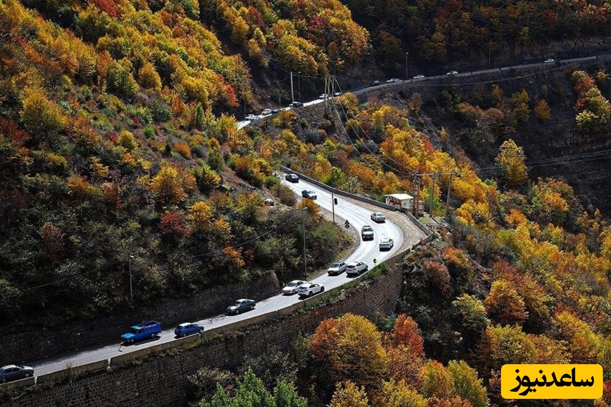 مسافرت پر از حس و حال خوب در جاده‌ های پاییزی این 8 شهر زیبای ایران/ بزن به دل جاده‌ +تصاویر