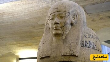 بازسازی عطر 3500 ساله مصر باستان/ «رایحه زندگی ابدی» چیست؟