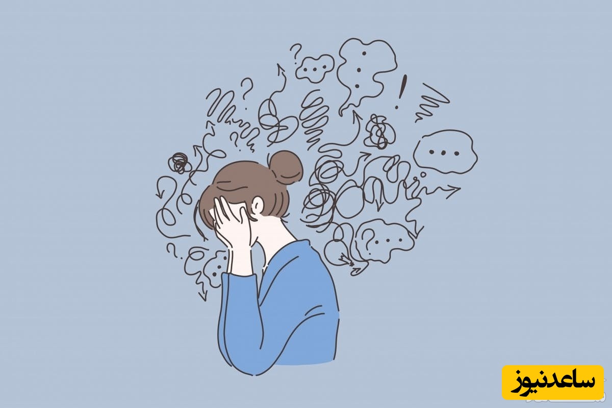 تست روانشناسی برای تشخیص میزان اضطراب و دلشوره