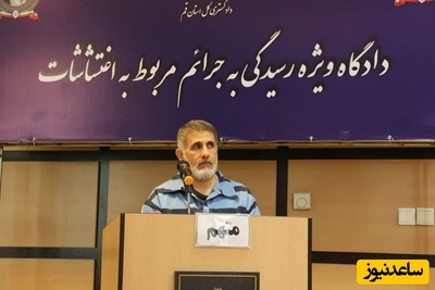 ساعدی‌نیا: روزی نیست که خودم را سرزنش نکنم، آماده جبرانم + ویدئو