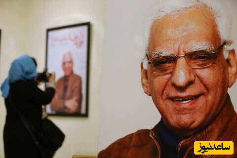 پوستر کیومرث پور احمد