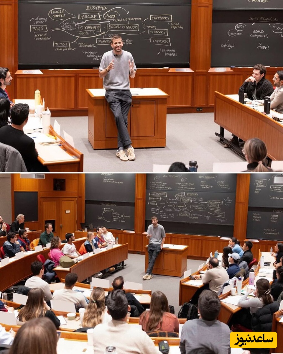 عکس | جرارد پیکه استاد دانشگاه شد!