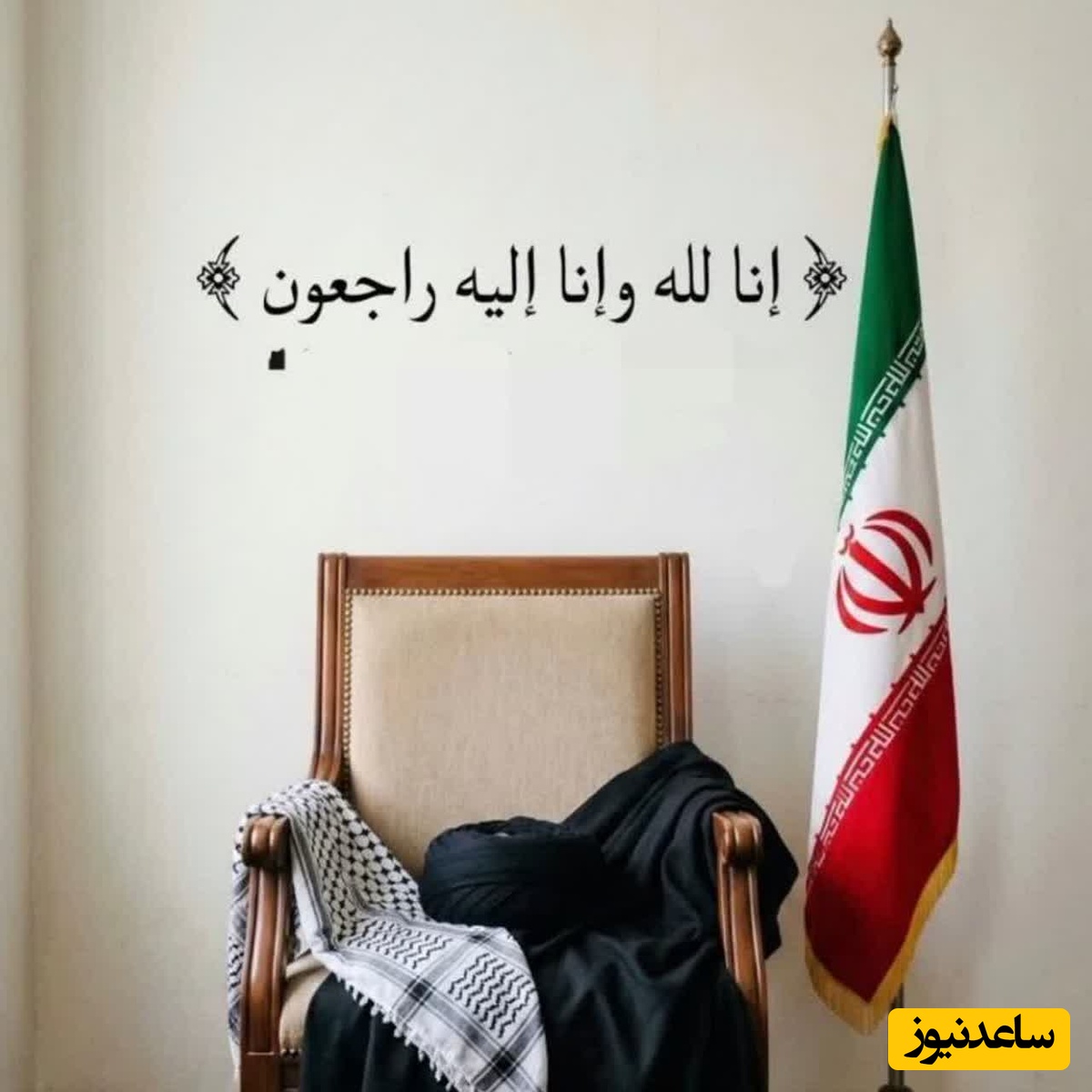 محفل شعر «امین» این‌بار بدون حضور رهبر شهید انقلاب برگزار می‌شود