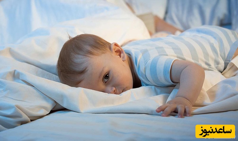 زود بیدار شدن کودک از خواب