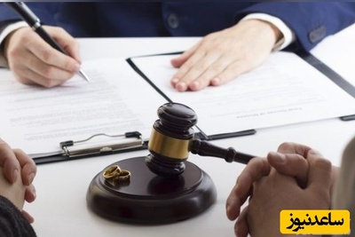 دیدن طلاق در خواب چه تعبیری دارد؟/ تعبیر خواب طلاق