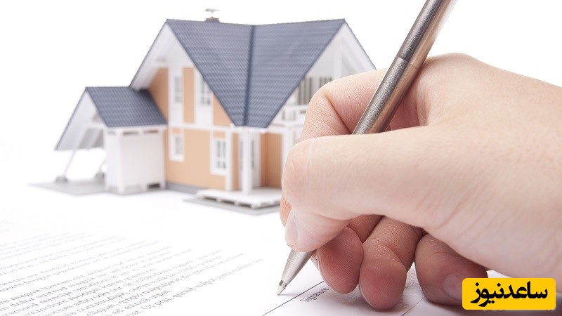 امضای قرارداد