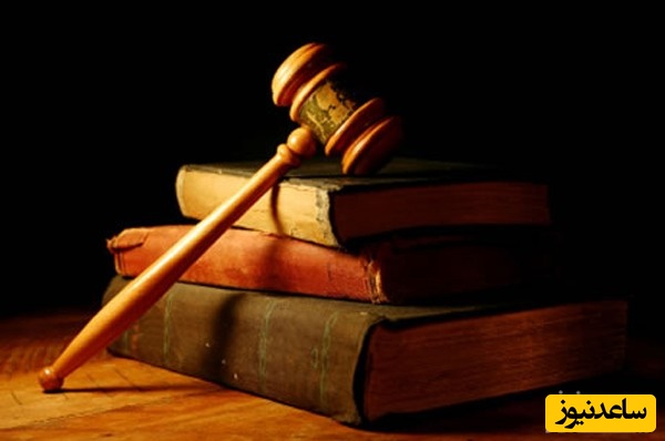 17 قانون عجیب در دنیا که نمی‌دانستید وجود دارد