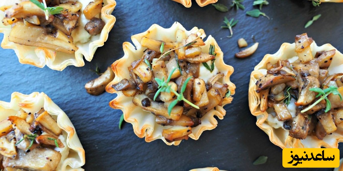 طرز تهیه پیش غذای اشترودل با سُس سوپرم خوشمزه+ عکس