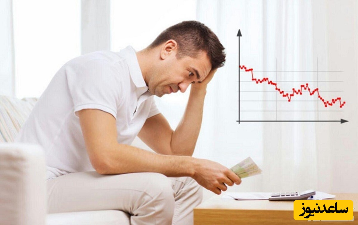 آیا میدانید توقف در ورشکستگی یعنی چه؟