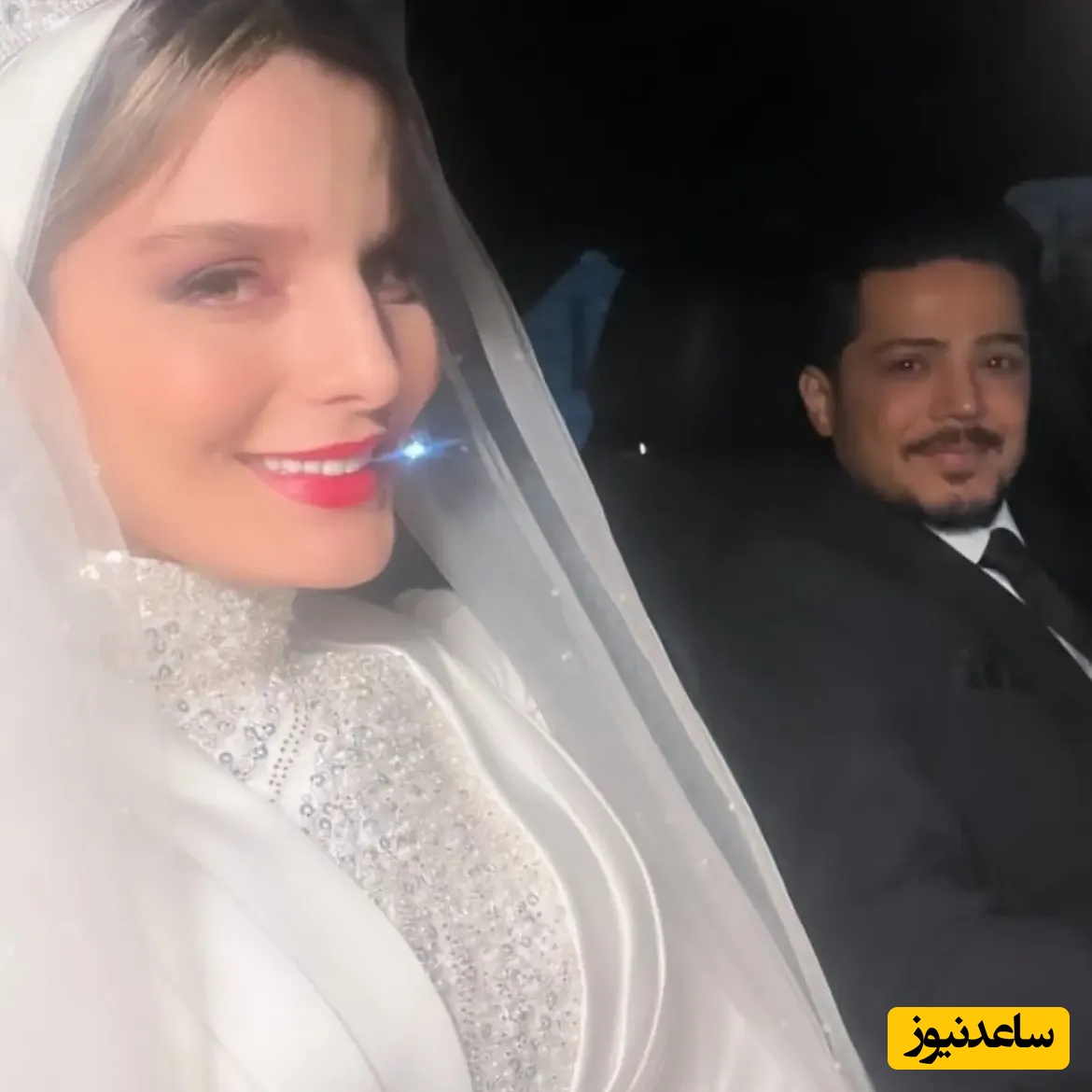 غزاله اکرمی و مجید نوروزی