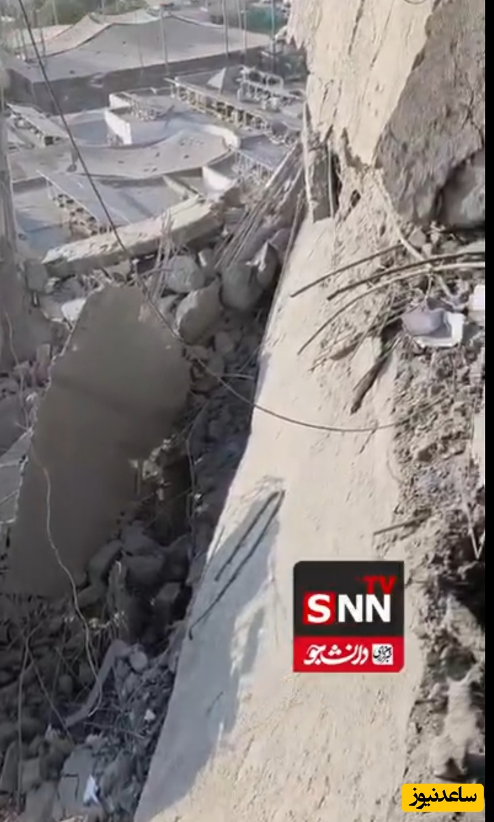 (فیلم) شدت خرابی سازه های بتنی در اسرائیل براثر شلیک موشک های ایرانی / صبح بخیر صهیونیست✌️