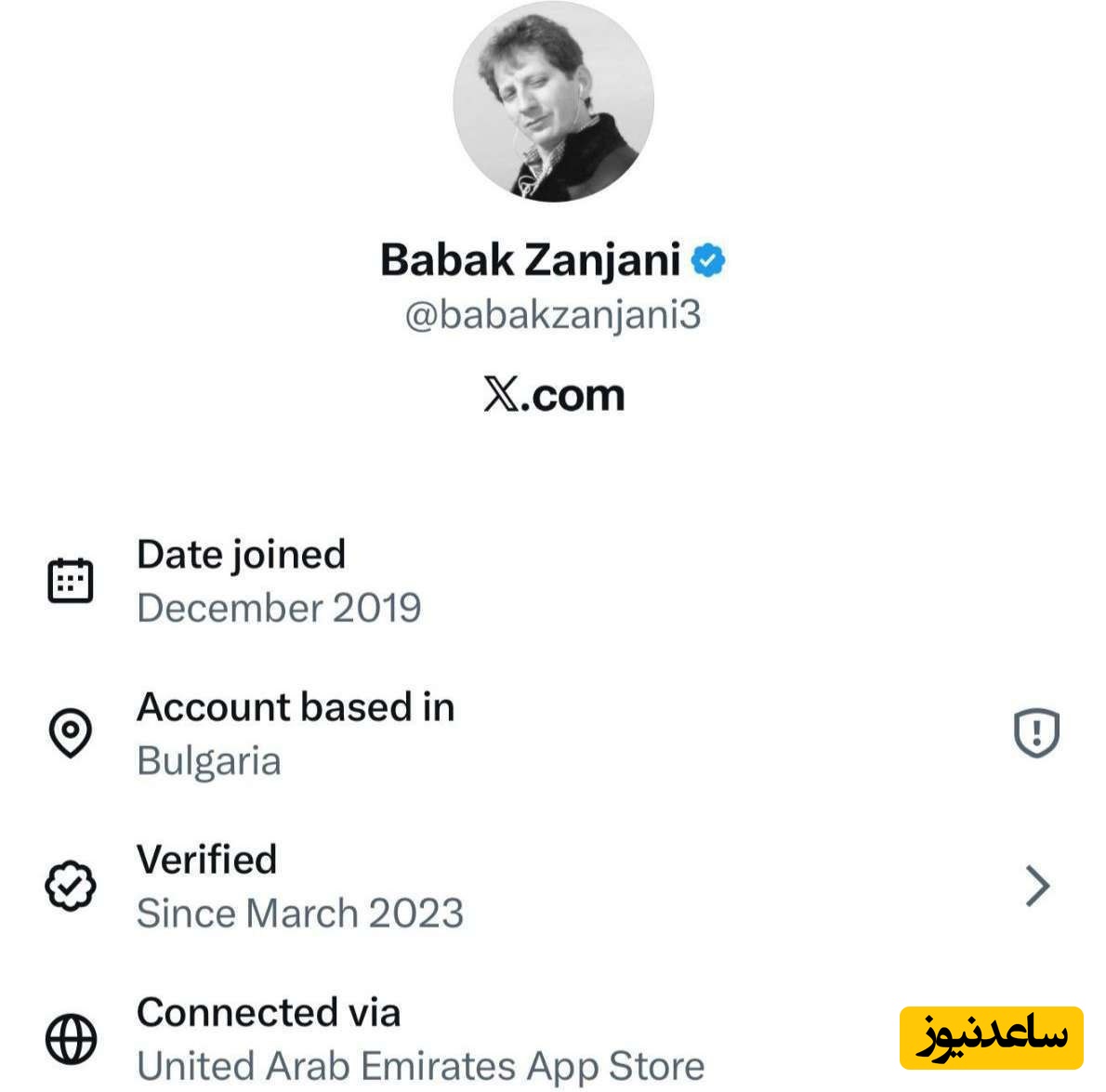 بابک زنجانی