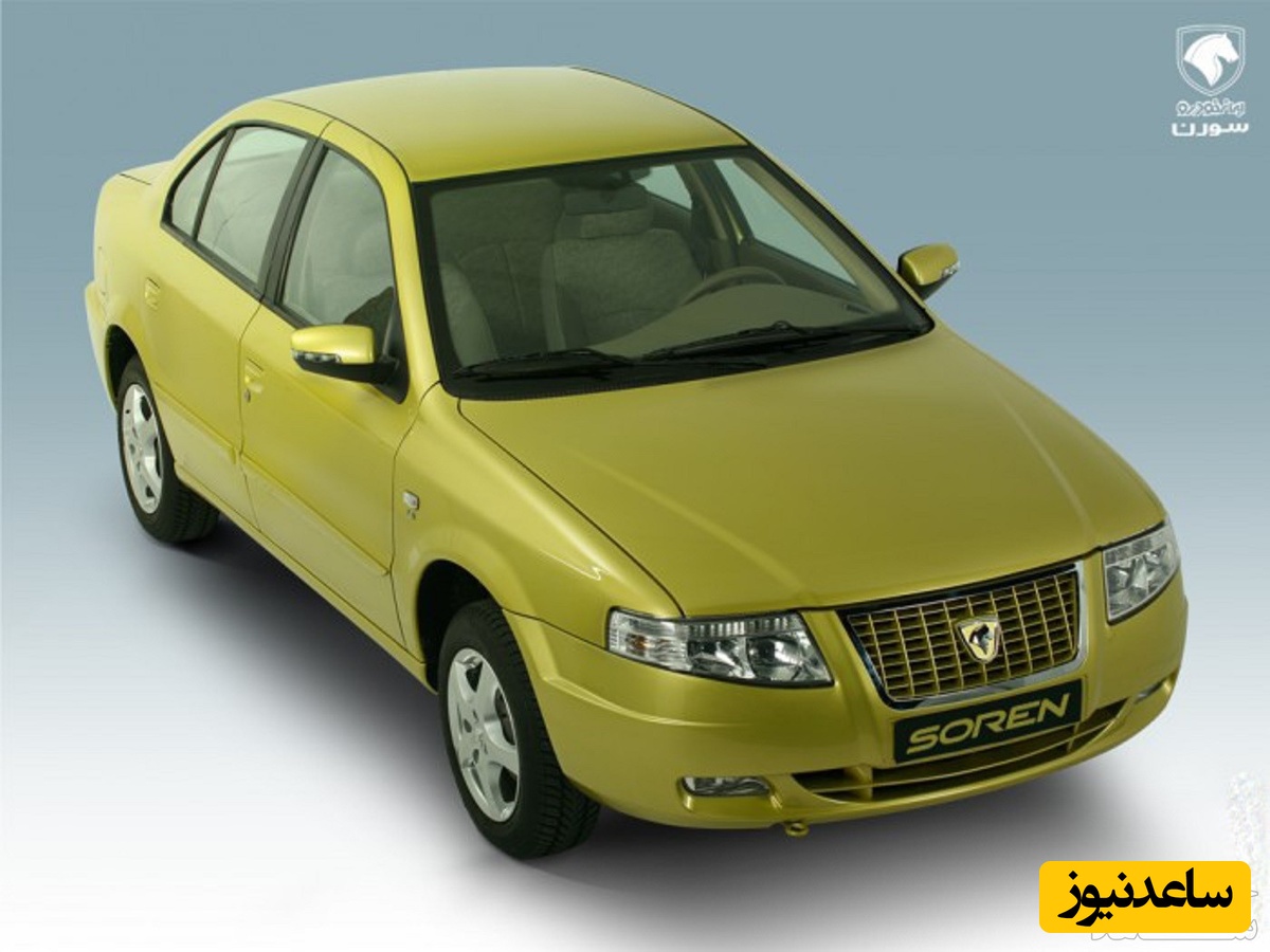 (عکس) نقد و بررسی کامل خودروی سورن توربو 