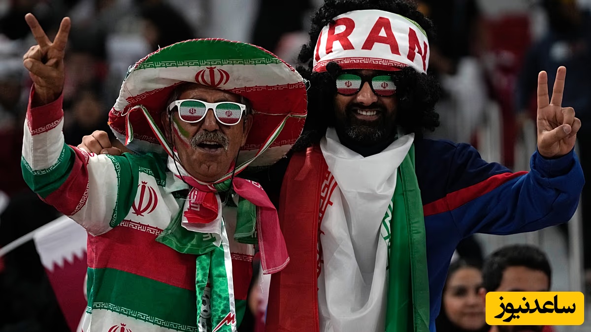 هوادار ایرانی