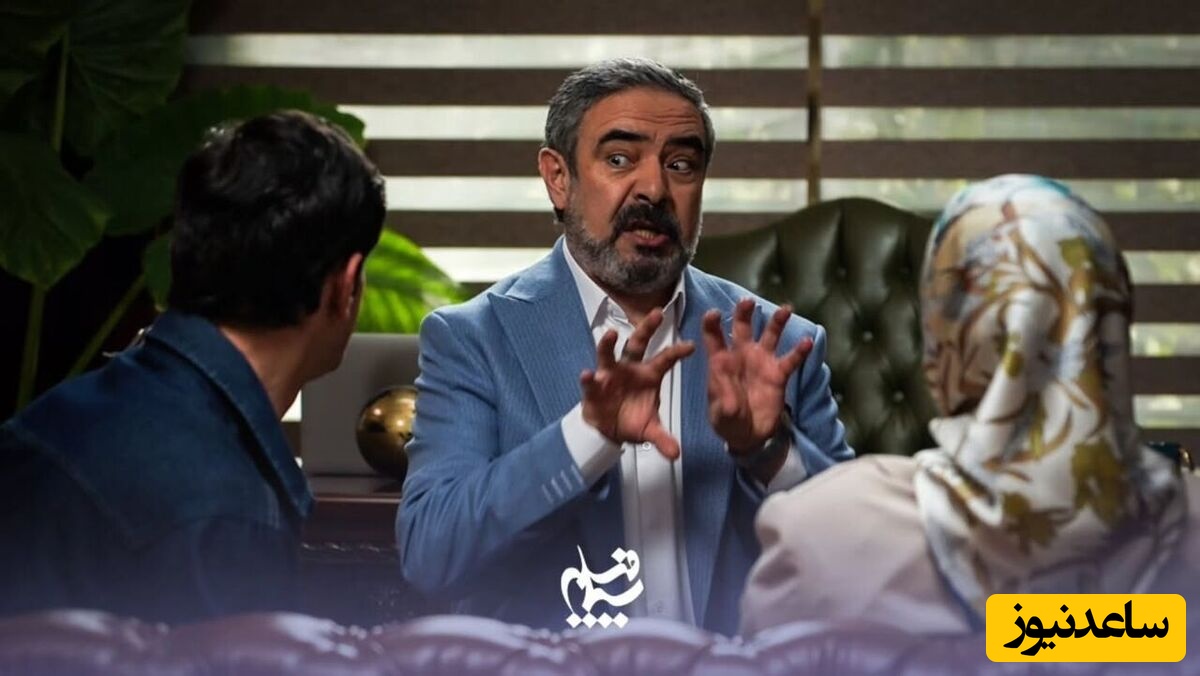 زمان پخش سریال جدید مهران مدیری مشخص شد