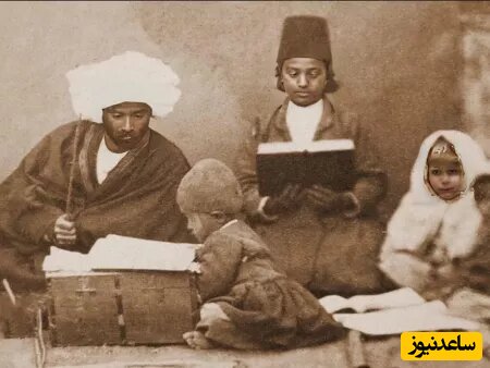 تفاوت مدرسه رفتن بچه‌ها از دوران قاجار تا دهه 60 +عکس