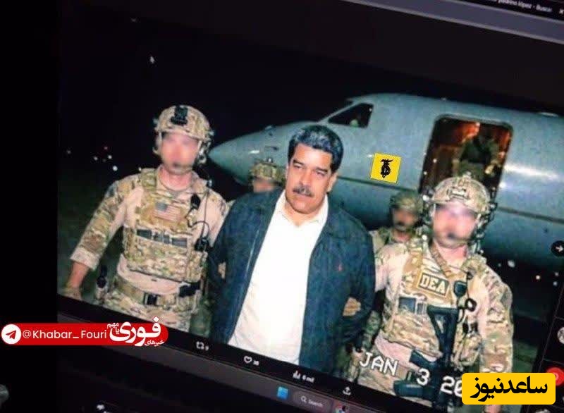 ببینید| جزئیات وحشتناک درباره طرح ربایش یک مقام عالی ایرانی توسط آمریکا!/ میخواستند چهار روزه همه چیز را تمام کنند....+ویدیو