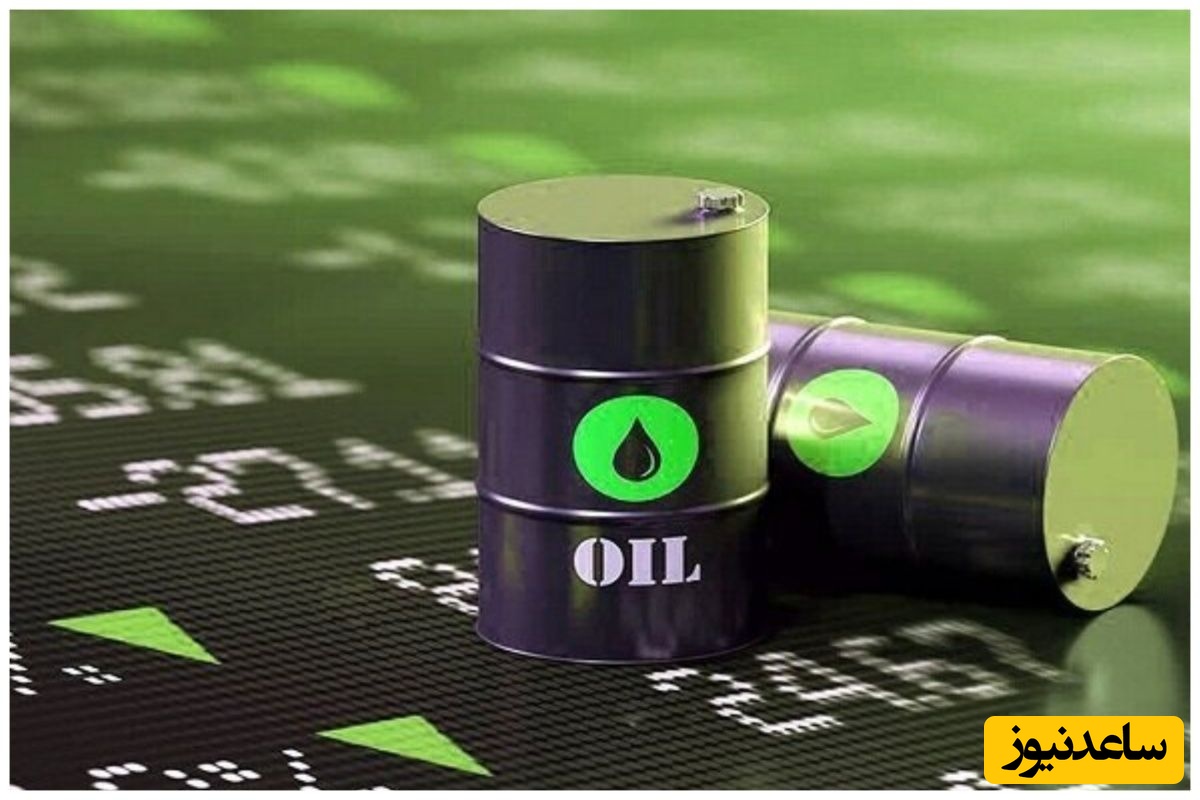 با وجود شرایط حاکم، قیمت نفت چه تغییری کرده است؟ / افزایش یا کاهش؟
