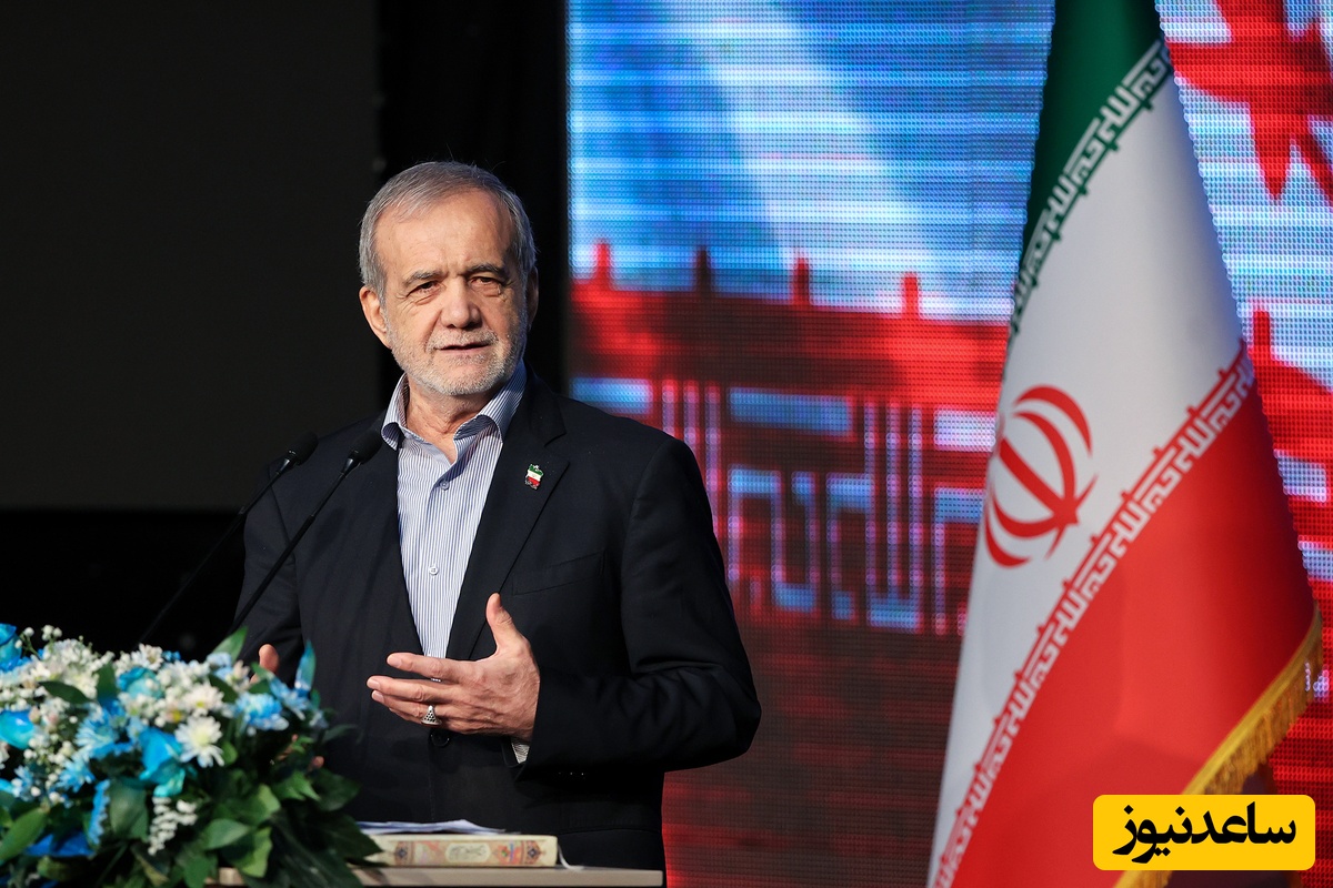 (ویدیو) تشبیه جالب کارکرد قلب به حکومت توسط پزشکیان!/وقتی قلب از کانون‌های مختلف خون پمپاژ می‌کنه انسان حس ناخوشایندی پیدا میکنه انگار....