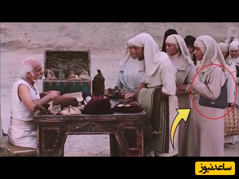 (فیلم) 4 اشتباه عجیب و باورنکردنی در سریال تاریخی یوسف پیامبر که از زیر دست کارگردان در رفته بود!