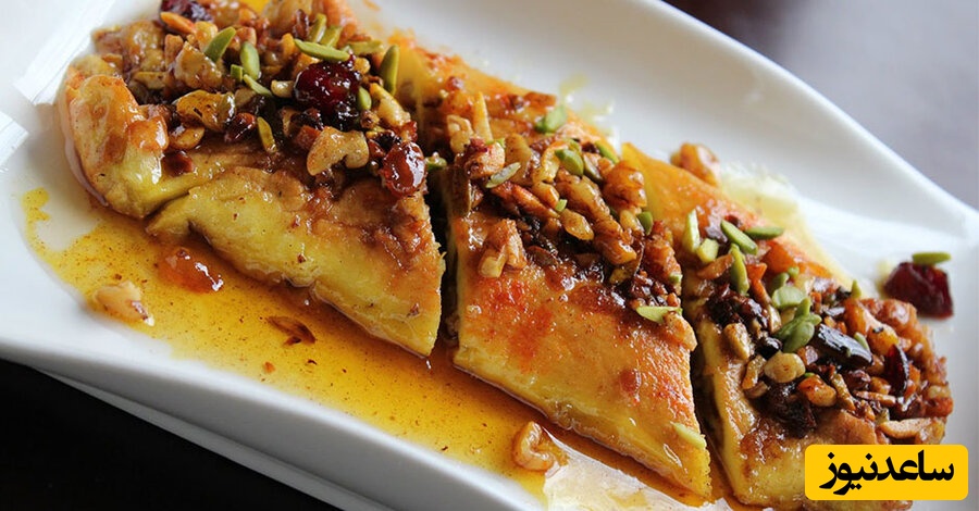 خاگینه