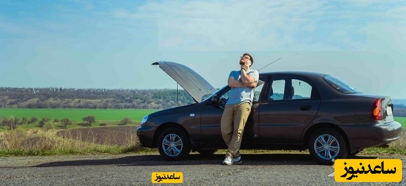 معرفی  خدمات  سایت امداد خودرو  در کرج و حومه