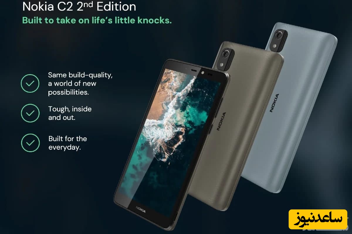  نوکیا C2 2nd Editio