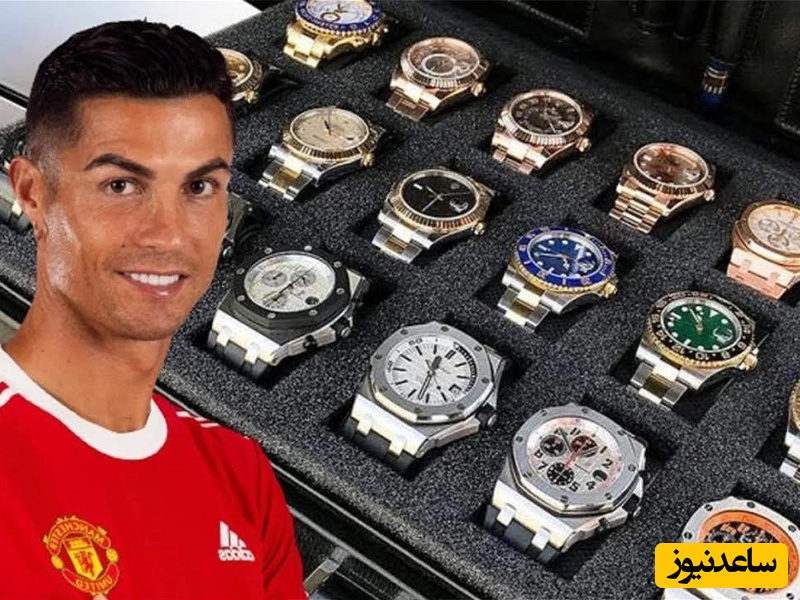نگاهی به ساعت میلیاردی رونالدو با از طلای سفید 18 عیار و تزئین شده با الماس های گران قیمت/ زیبا برازنده دست ابرستاره فوتبال جهان😍