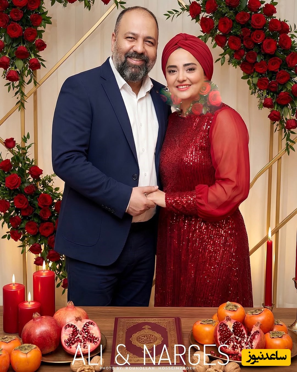 علی اوجی و نرگس محمدی