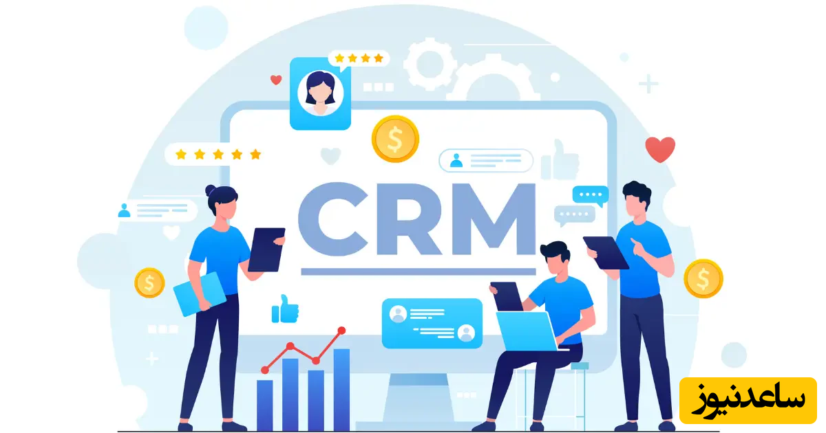 ابزارهایی برای حمایت از رشد کسب و کار