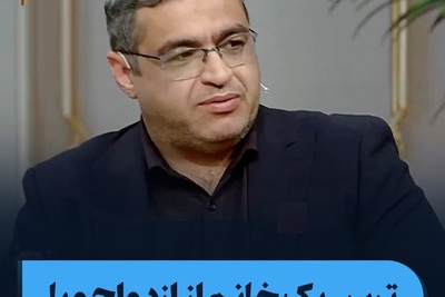 تجربه تلخ یک خانم از رابطه با مردان خردادی / پاسخ جالب دکتر سعید عزیزی به یک وحشت همگانی درباره متولدین خرداد + فیلم