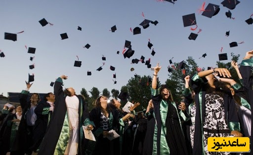 تحصیل در ترکیه