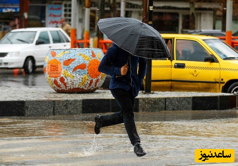 سامانه بارشی چهارشنبه وارد کشور می‌شود/ پیش‌بینی بارش‌های شدید در 9 استان