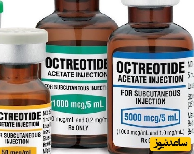 موارد مصرف اکتروتاید؛ از آکرومگالی تا اسهال ناشی از تومورها