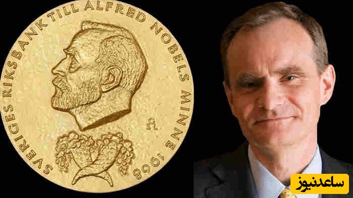 برنده جایزه نوبل اقتصاد: ایران آمریکا را تحریم کرده است