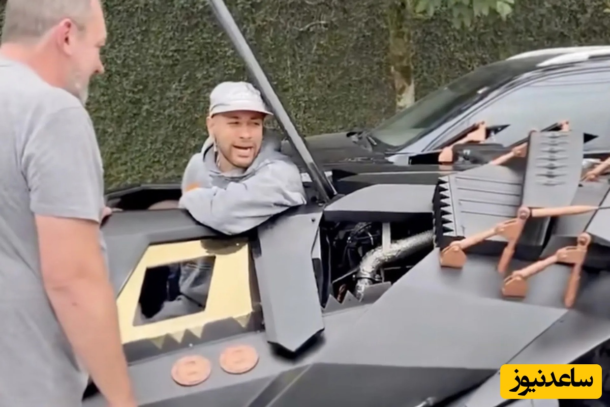 زندگی هالیوودی نیمار؛ از بت‌موبیل تا جت شخصی و هلیکوپتر +ویدیو