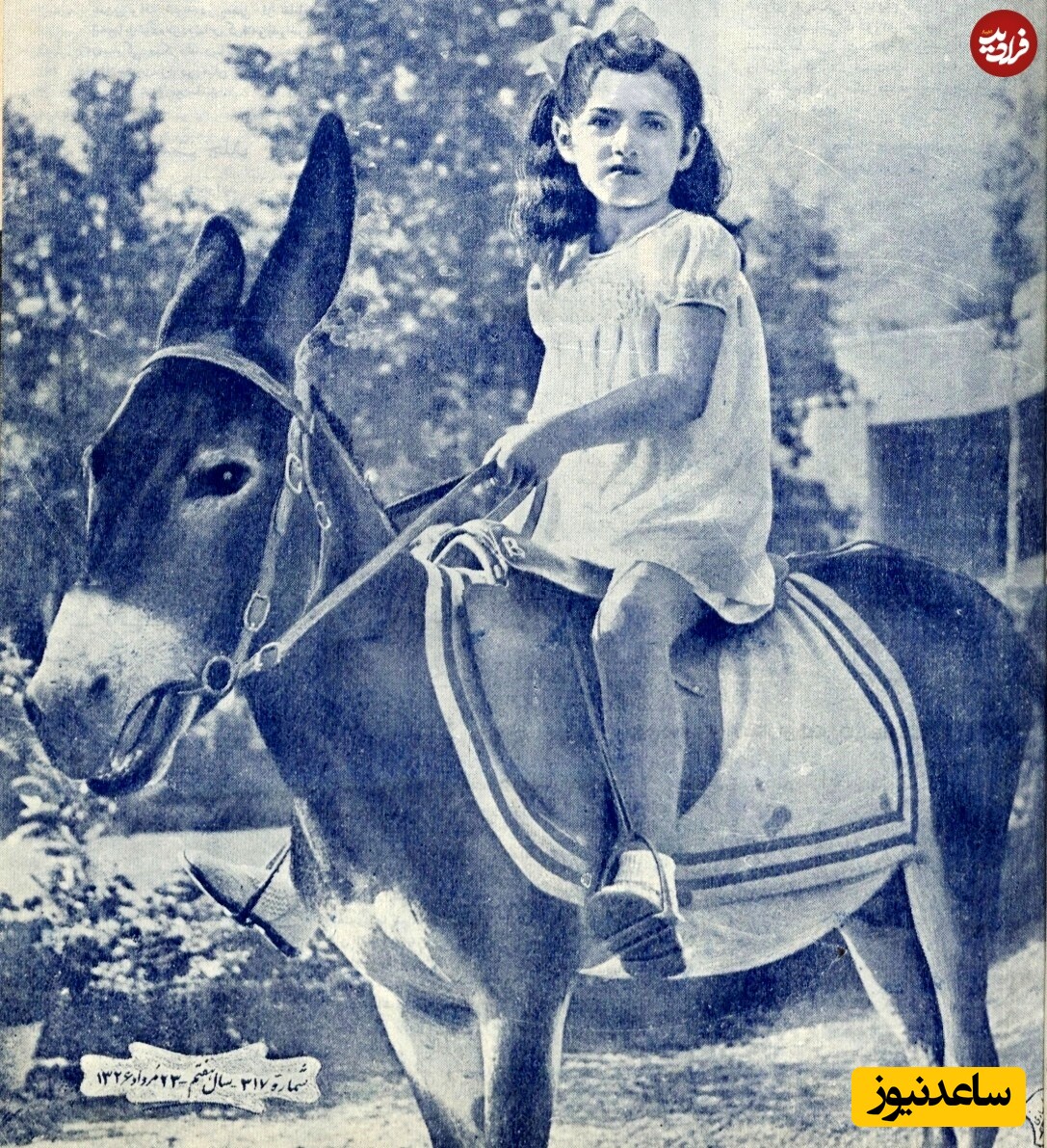 شهناز پهلوی